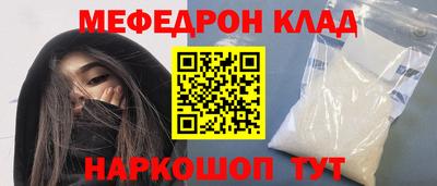 Альфа ПВП Ирбит