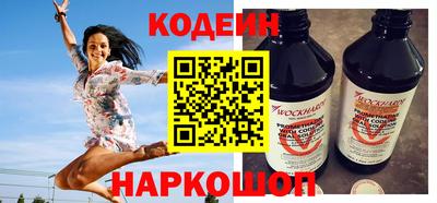 метамфетамин Изобильный