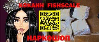Альфа ПВП Ирбит