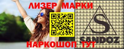 Альфа ПВП Ирбит