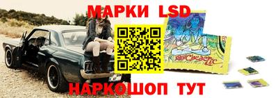 метамфетамин Изобильный