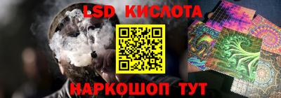 Альфа ПВП Ирбит