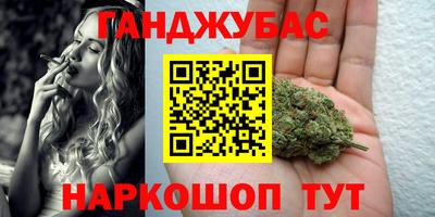 мяу мяу мука Ипатово