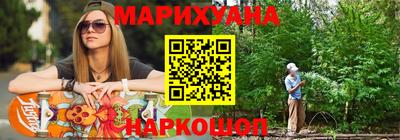мяу мяу мука Ипатово