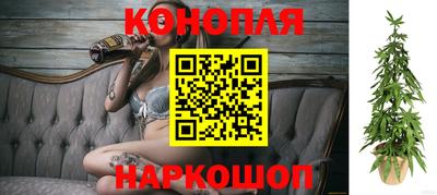 метамфетамин Изобильный