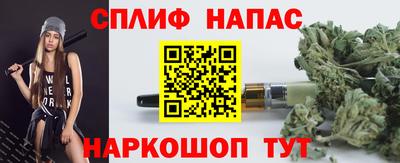 метамфетамин Изобильный
