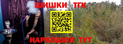 Альфа ПВП Ирбит