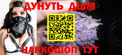 метамфетамин Изобильный