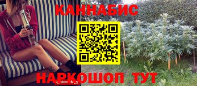 метамфетамин Изобильный