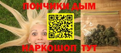 метамфетамин Изобильный