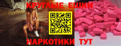 Альфа ПВП Ирбит