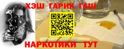 мяу мяу мука Ипатово
