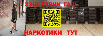 мяу мяу мука Ипатово