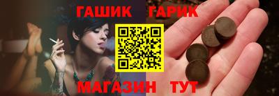 Альфа ПВП Ирбит