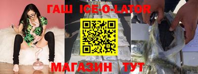 Альфа ПВП Ирбит