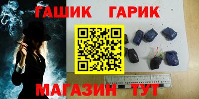 Альфа ПВП Ирбит