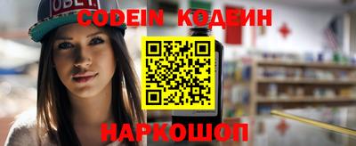 прущие грибы Кандалакша