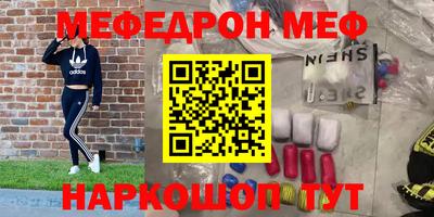Альфа ПВП Ирбит