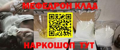 Альфа ПВП Ирбит