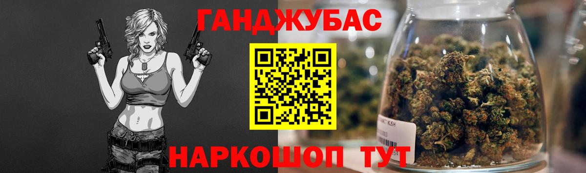 Шишки марихуана марихуана Петровск